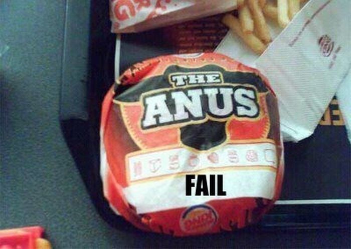 fast food fails