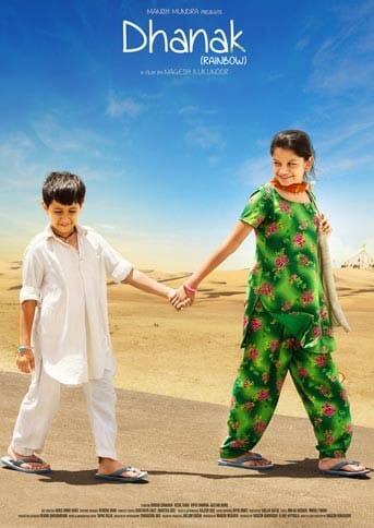 Funny Family-Friendly Films