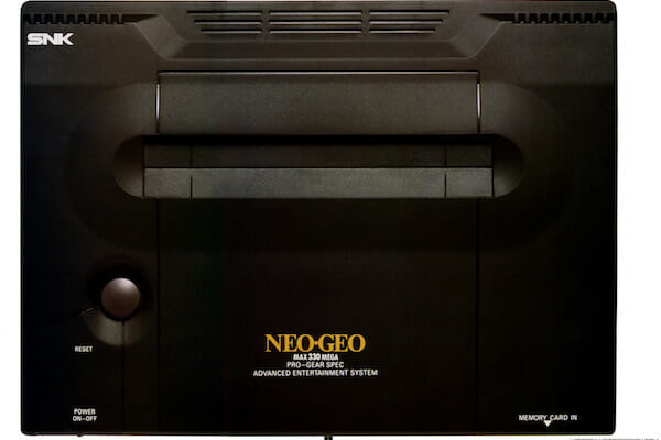 forgotten video game consoles