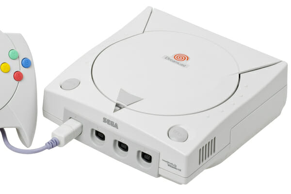 forgotten video game consoles