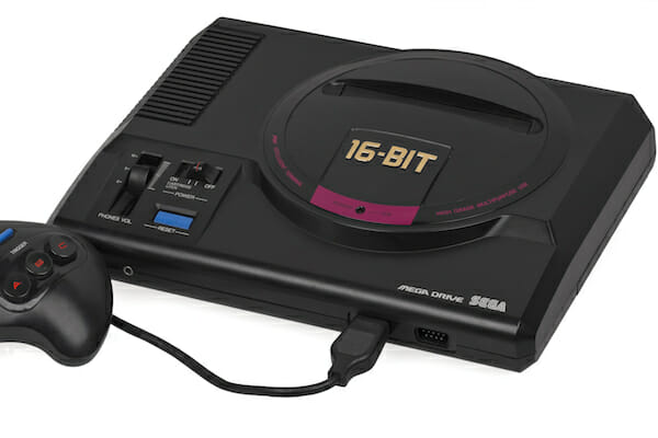forgotten video game consoles