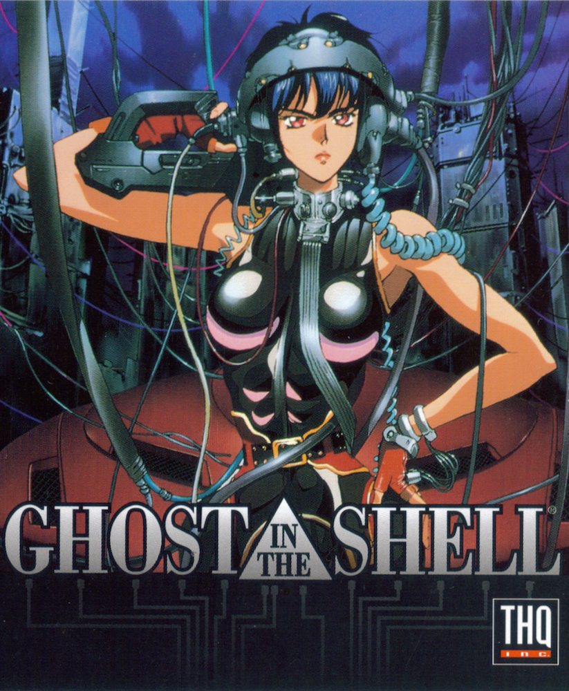 obscure comic book video games