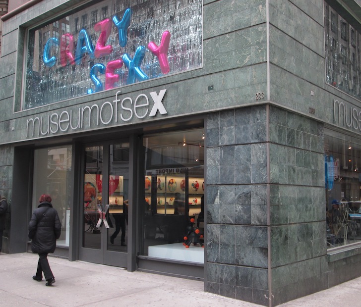 weirdest us museums
