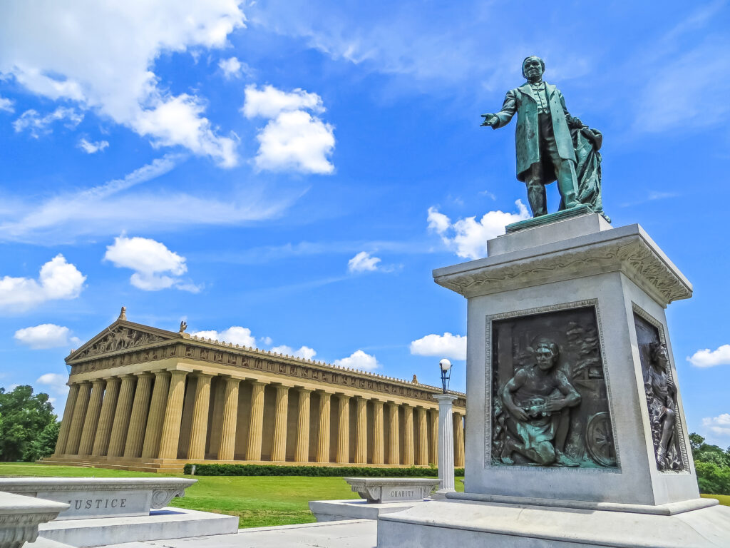 Nashville, TN USA - 06/17/2014 - Centennial Park The Parthenon Replica