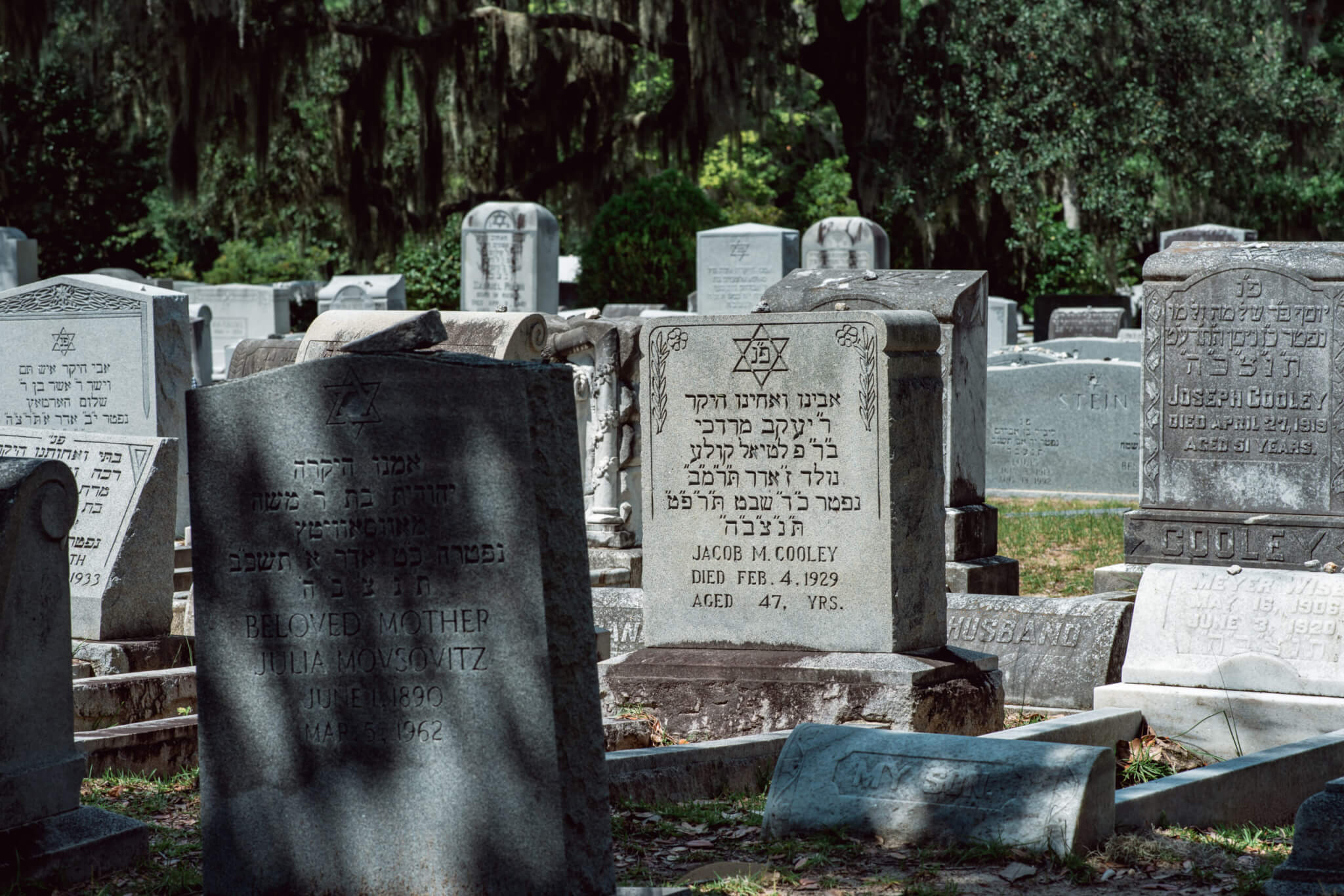 Jewish Cemetery Statuary Statue Bonaventure Cemetery Savannah Georgia