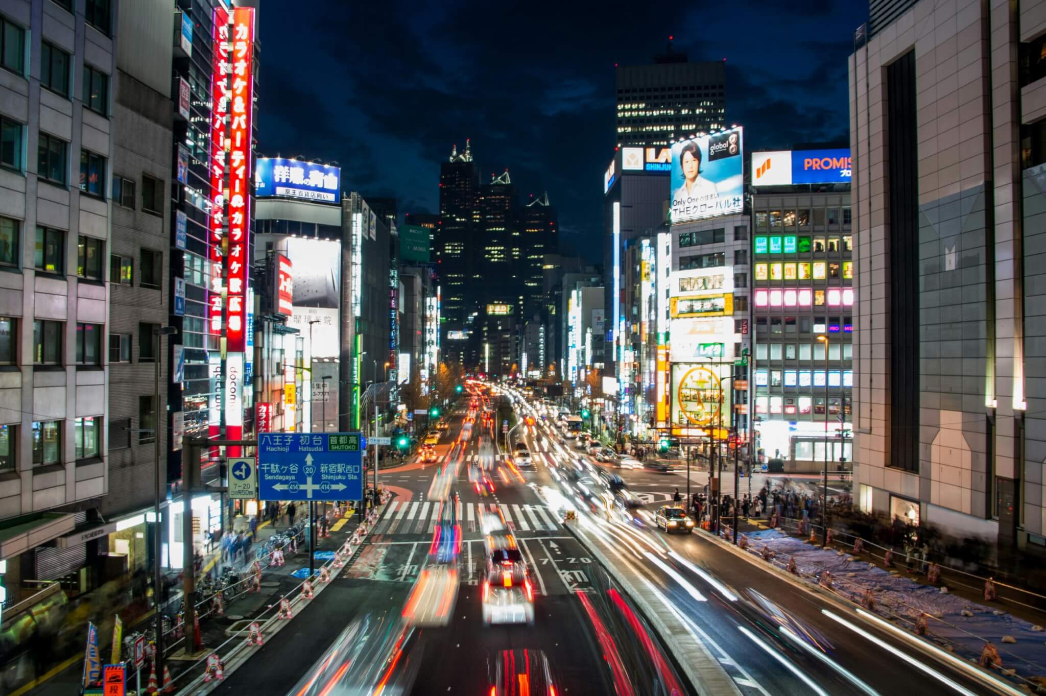 tokyo, japan