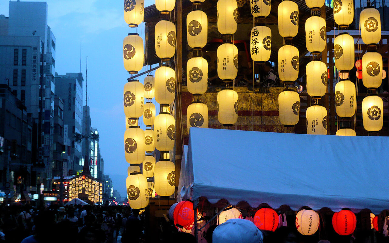 Yoiyama - The Gion Festival - July 14, 2008