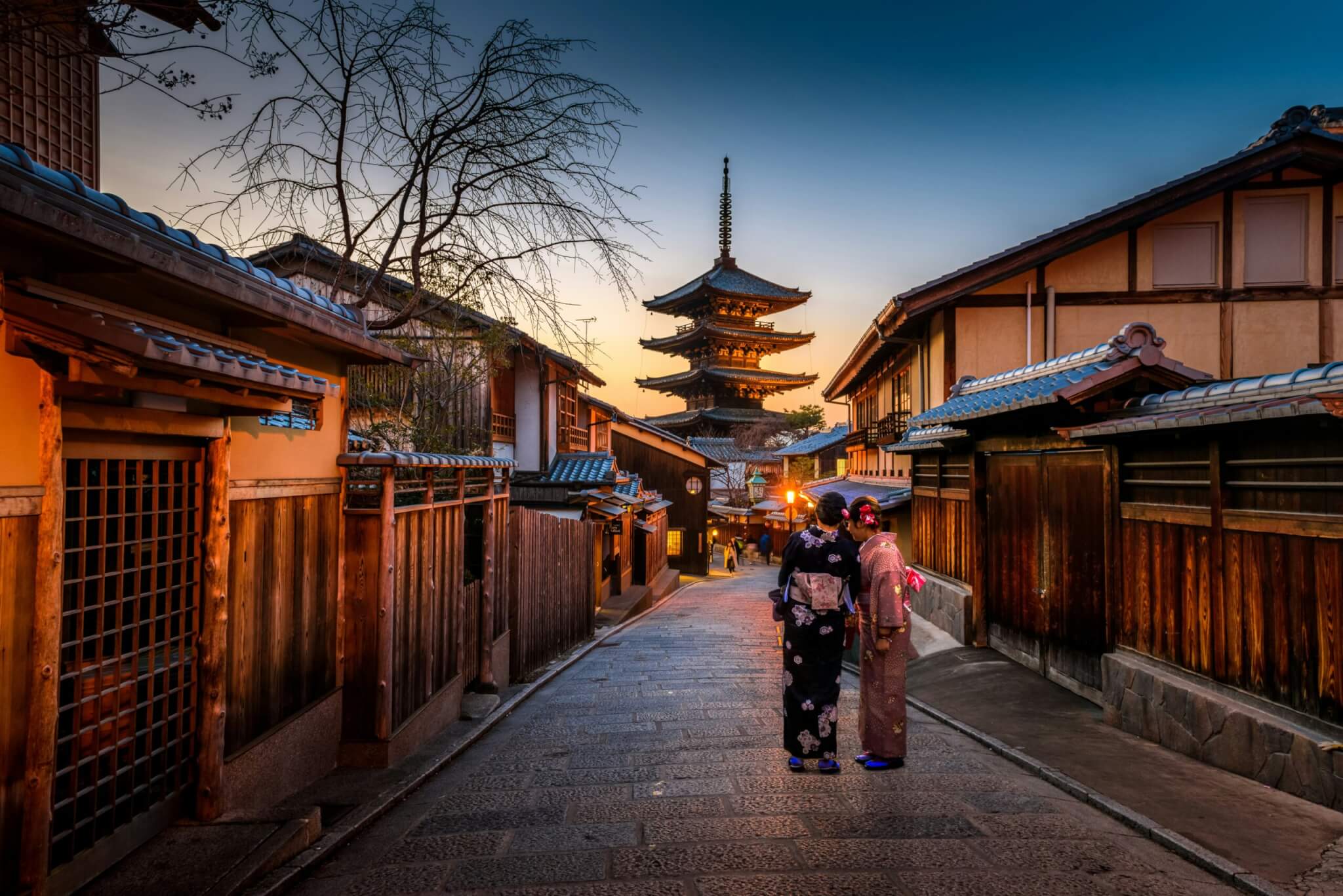 two women in kyoto