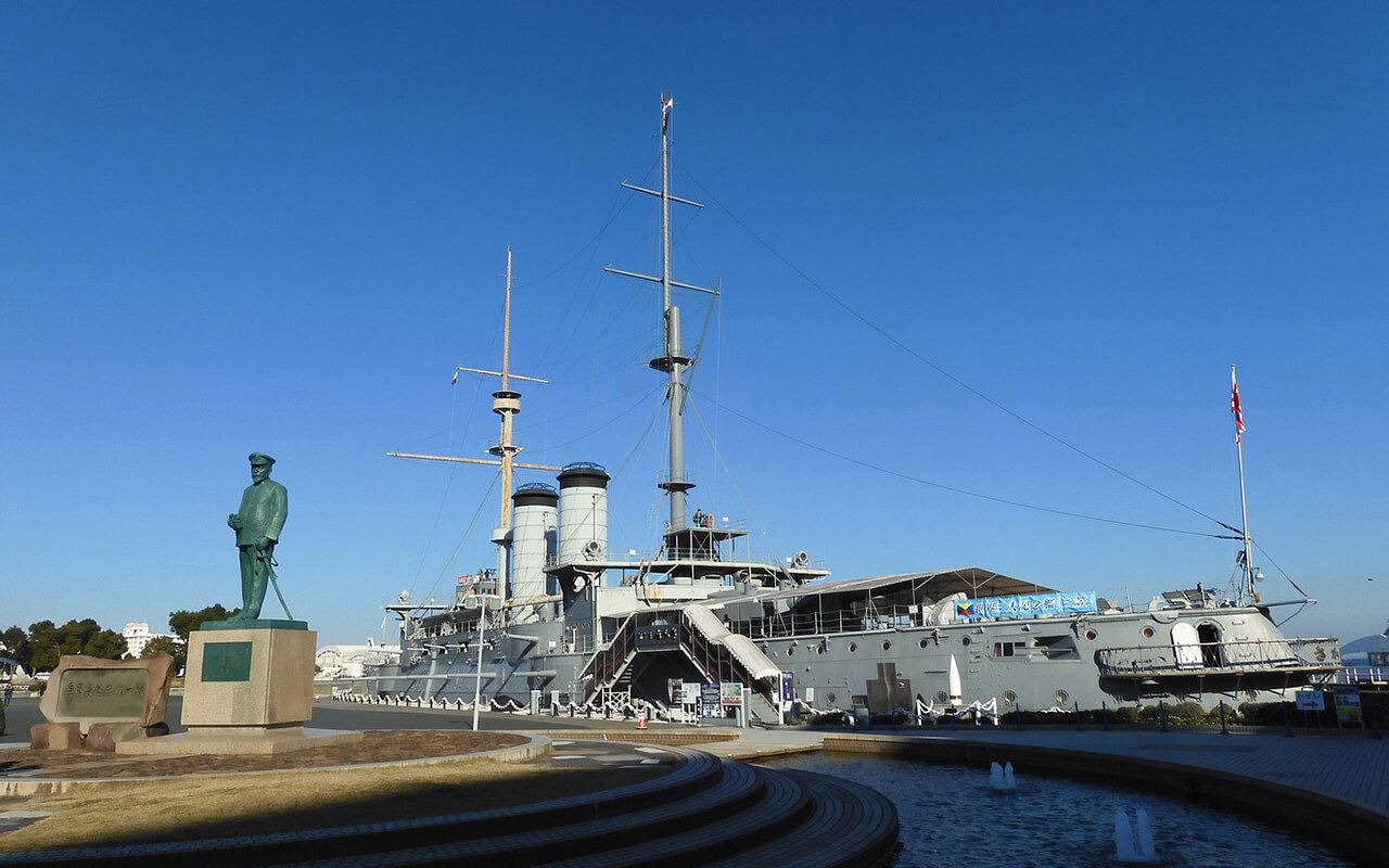 Mikasa, Yokosuka, Japan