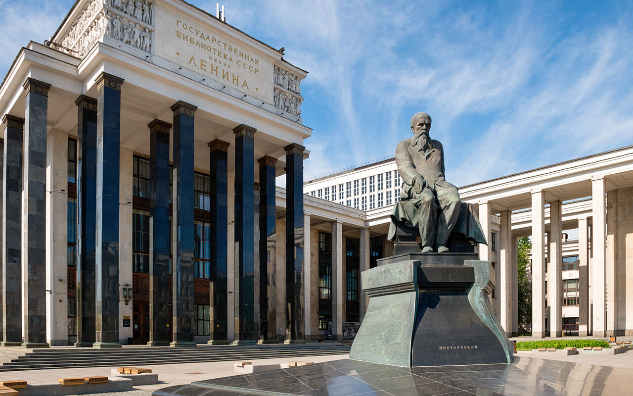 Moscow, Monument to russian writer Fyodor Dostoyevsky in front of the Russian State Library