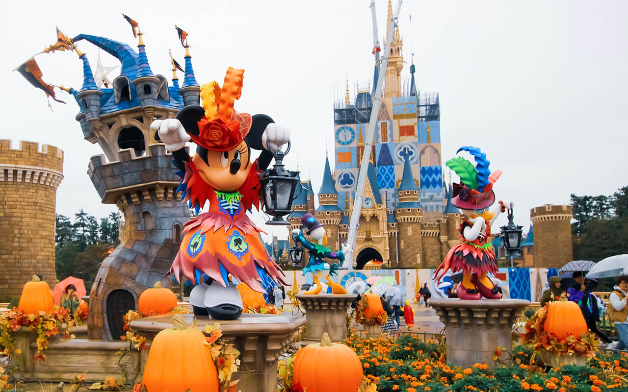 Mickey's Not-So-Scary Halloween Party