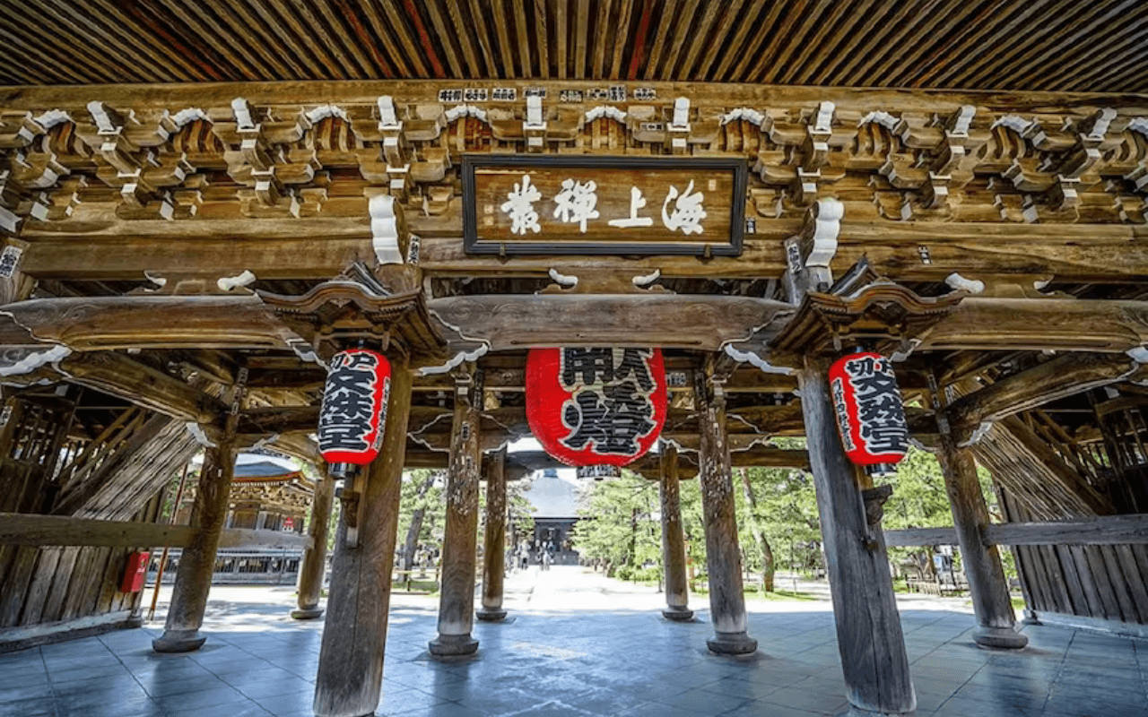 Kyoto, Japan