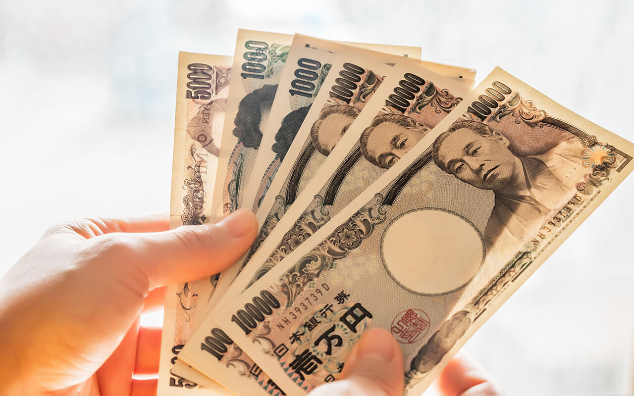 Japanese yen