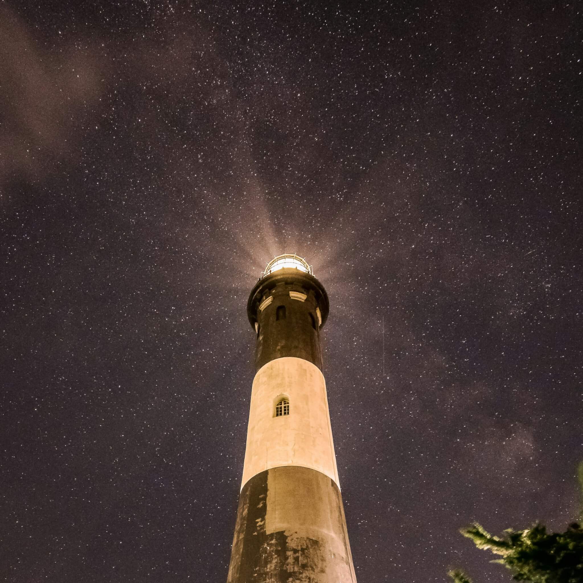 fire island lighthouse