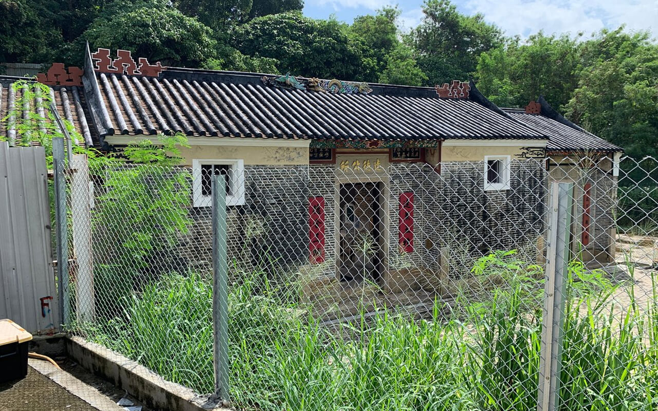 Tat Tak School – Hong Kong