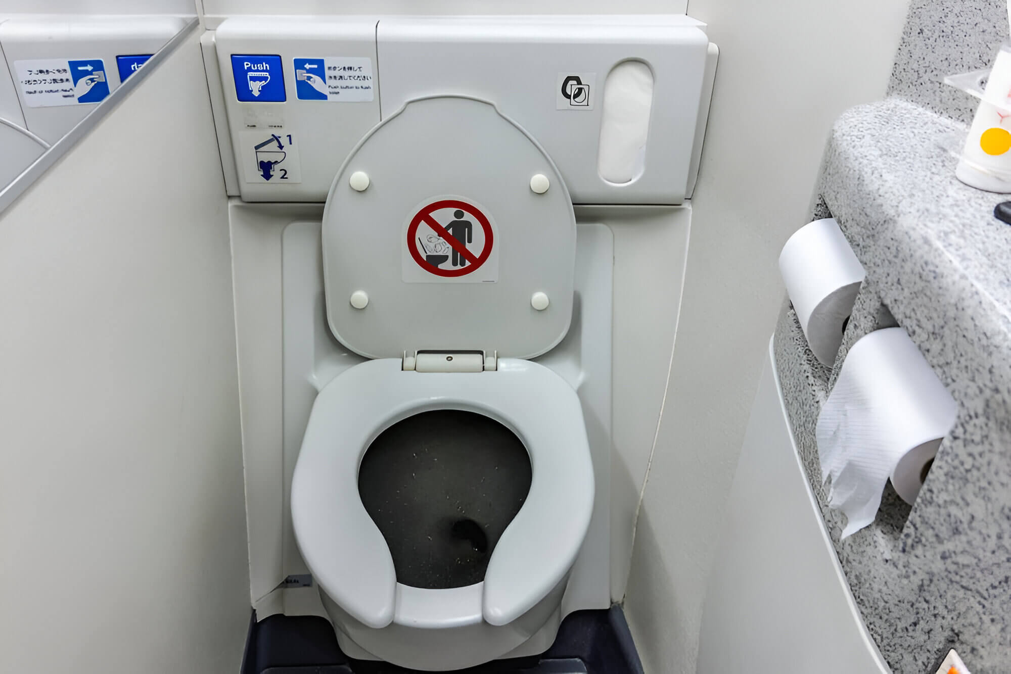 Airplane bathroom