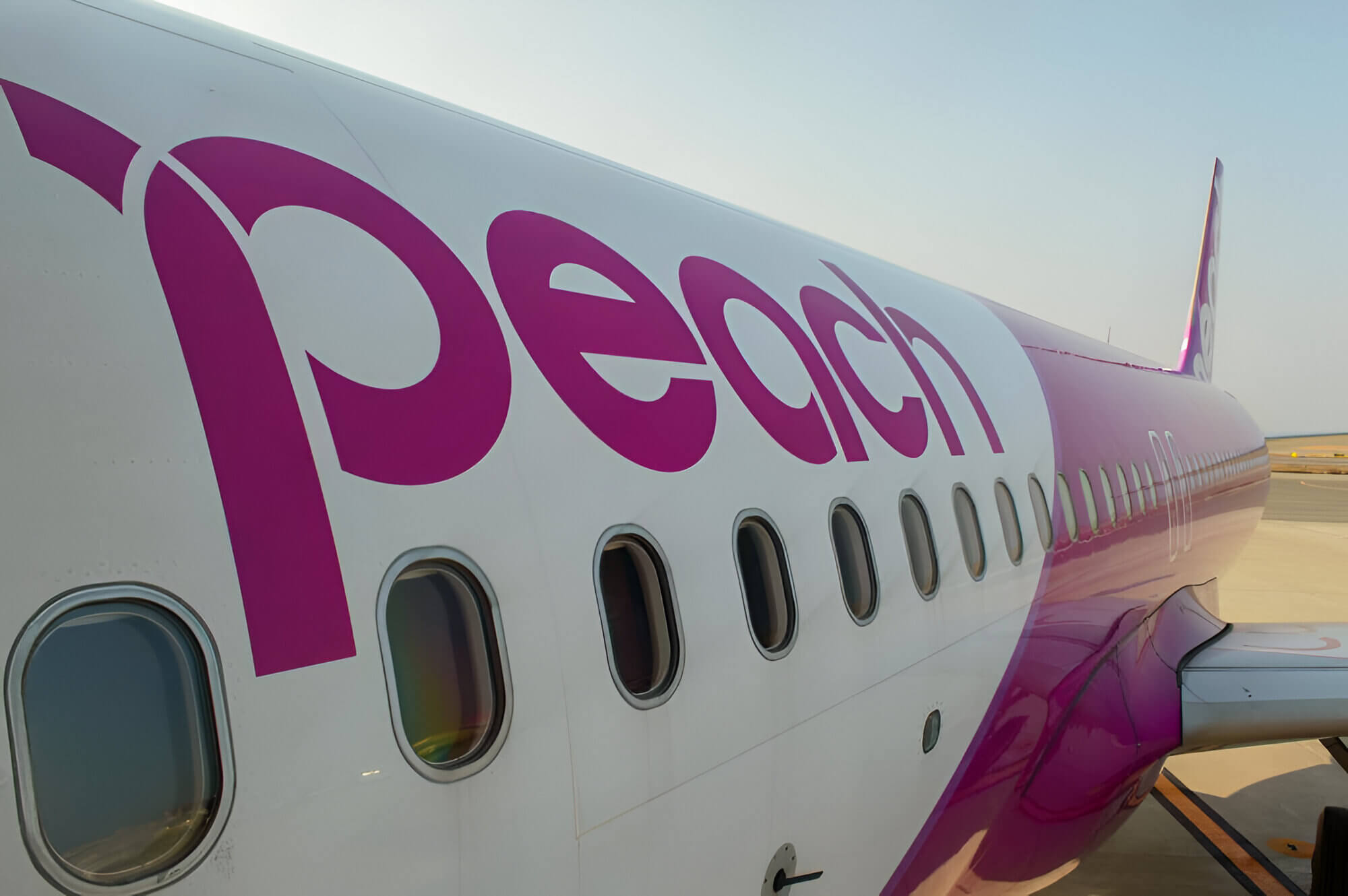Airplane exterior 