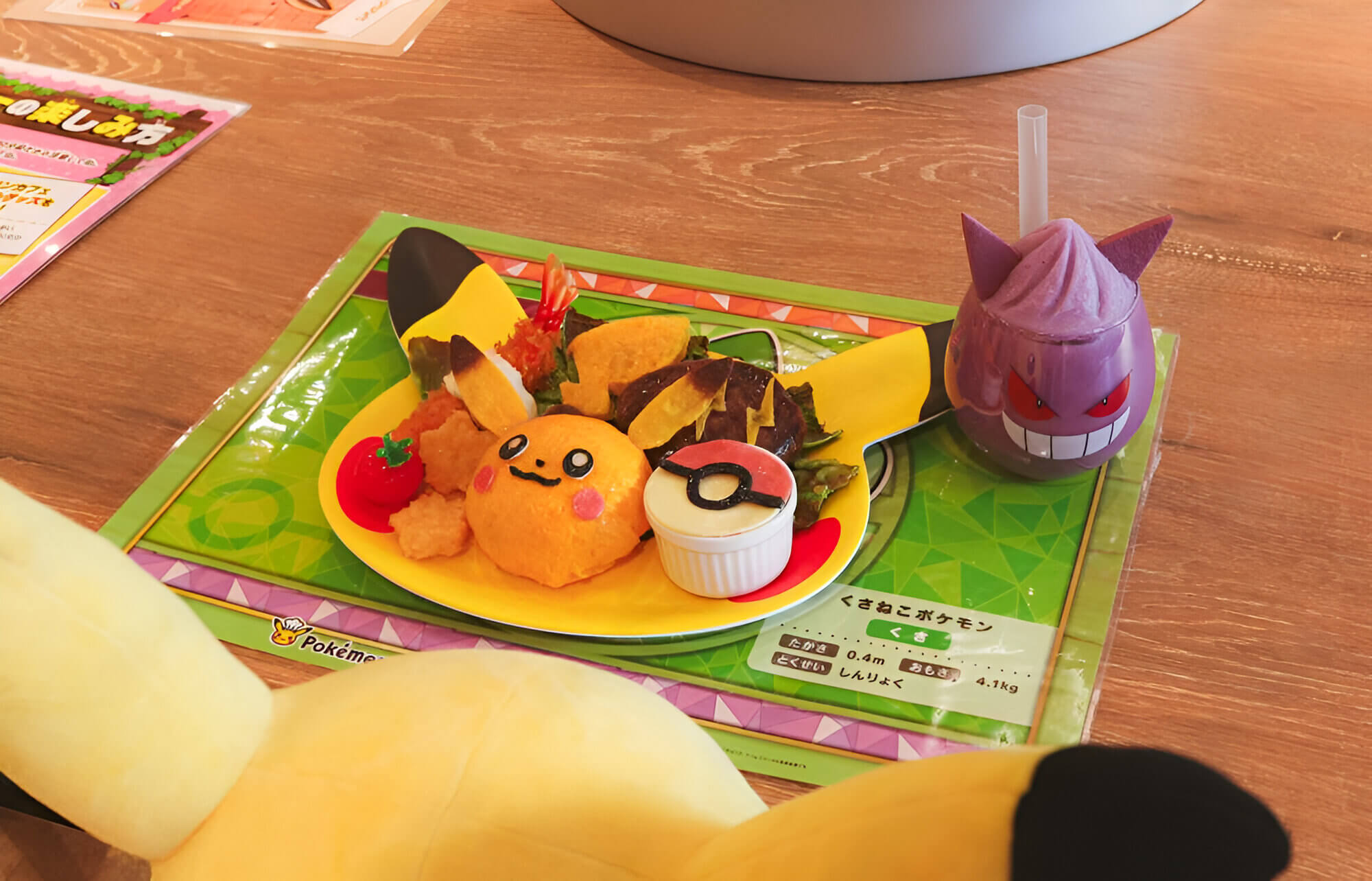 Japanese cafe with Pokemon themed foods