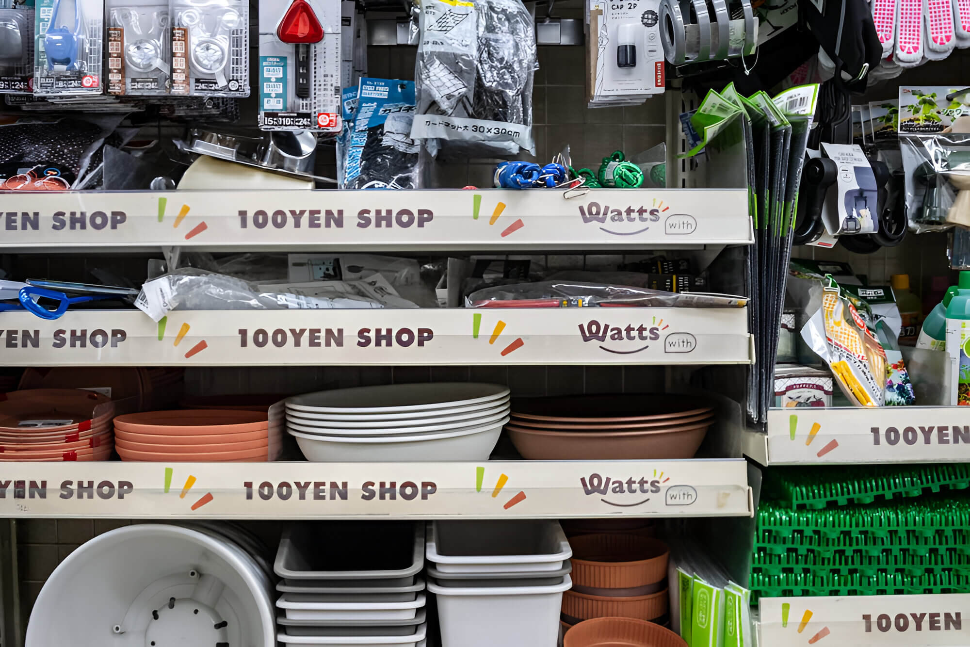 100-yen shop