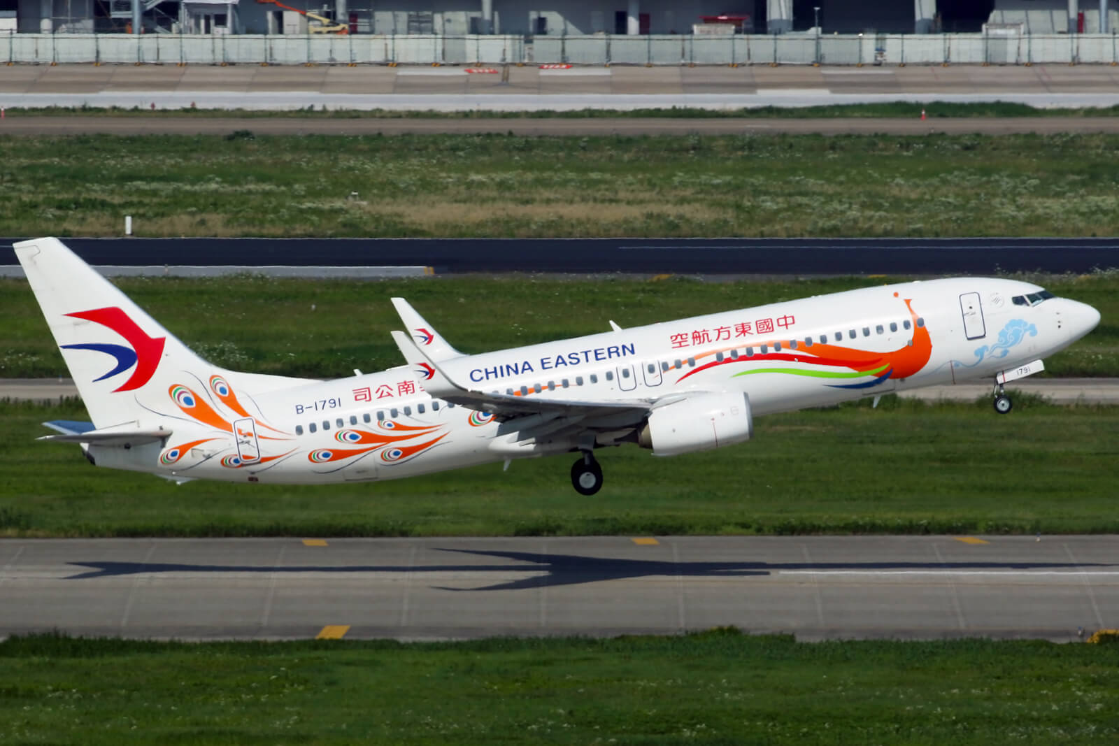 china eastern airlines