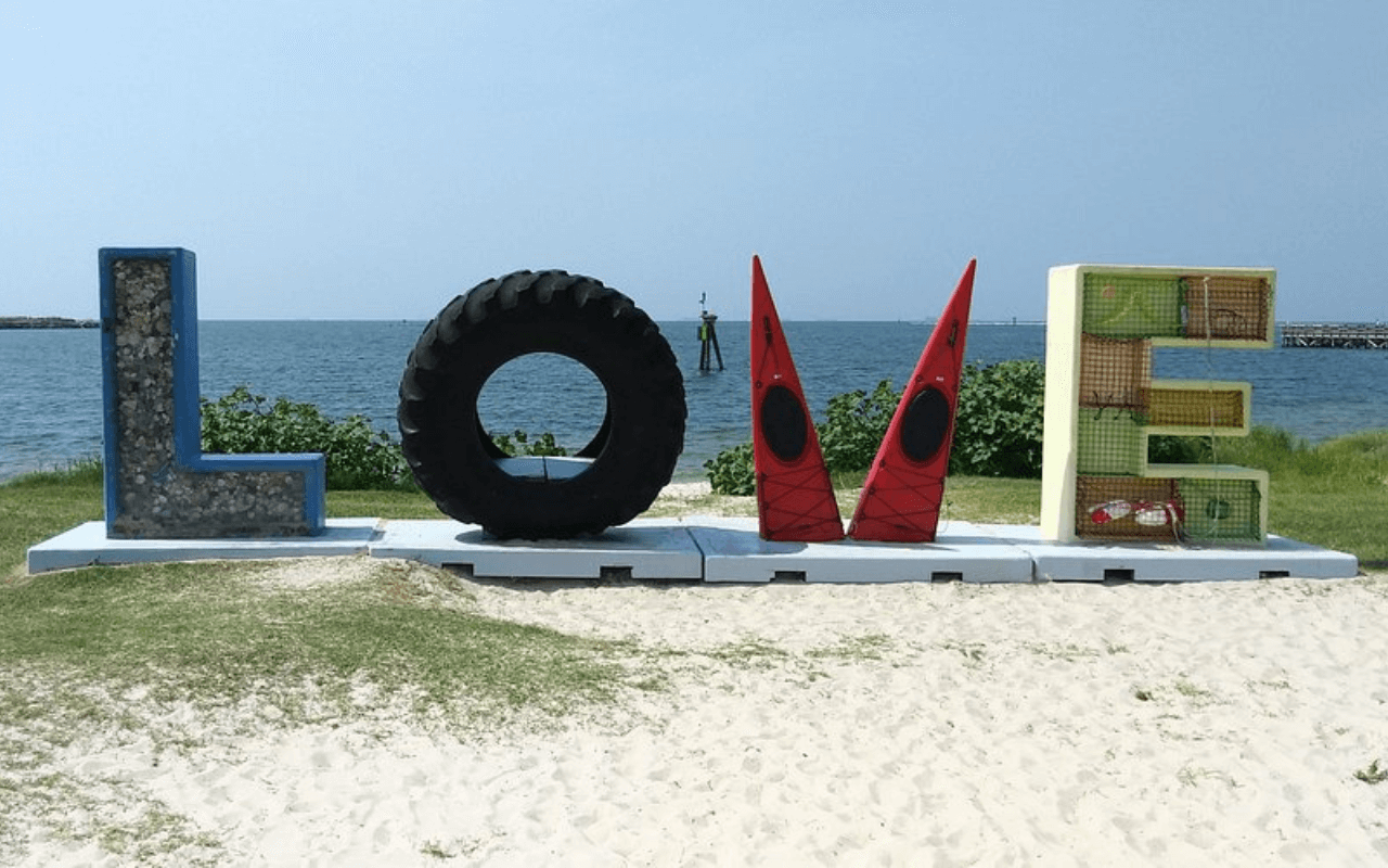 Virginia: Lovework Sculpture