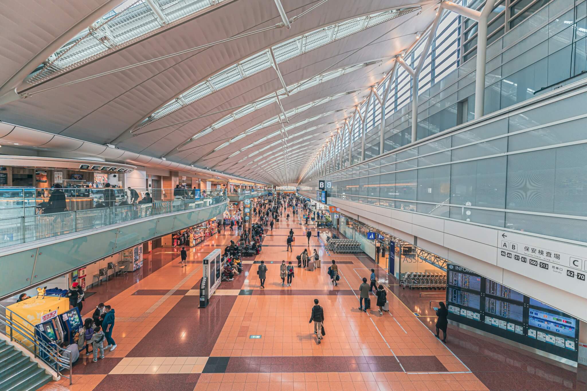 Haneda Airport
