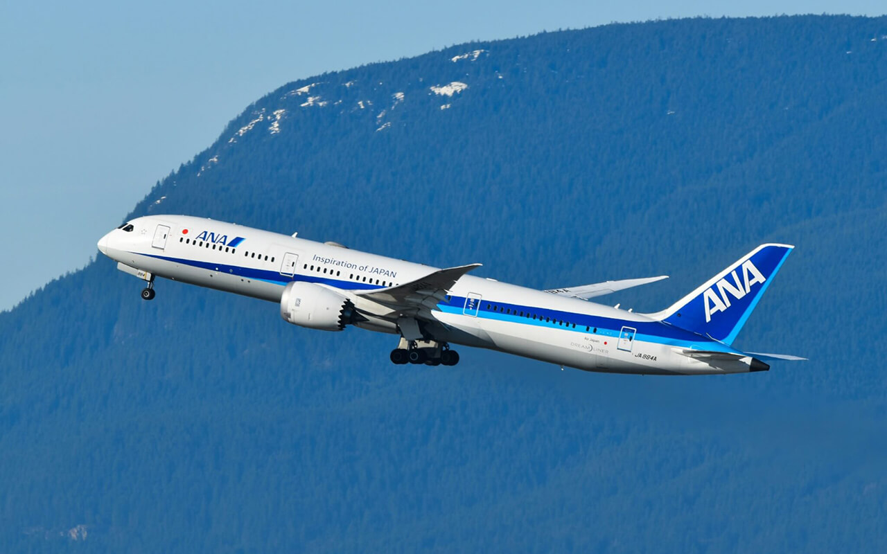 All Nippon Airways