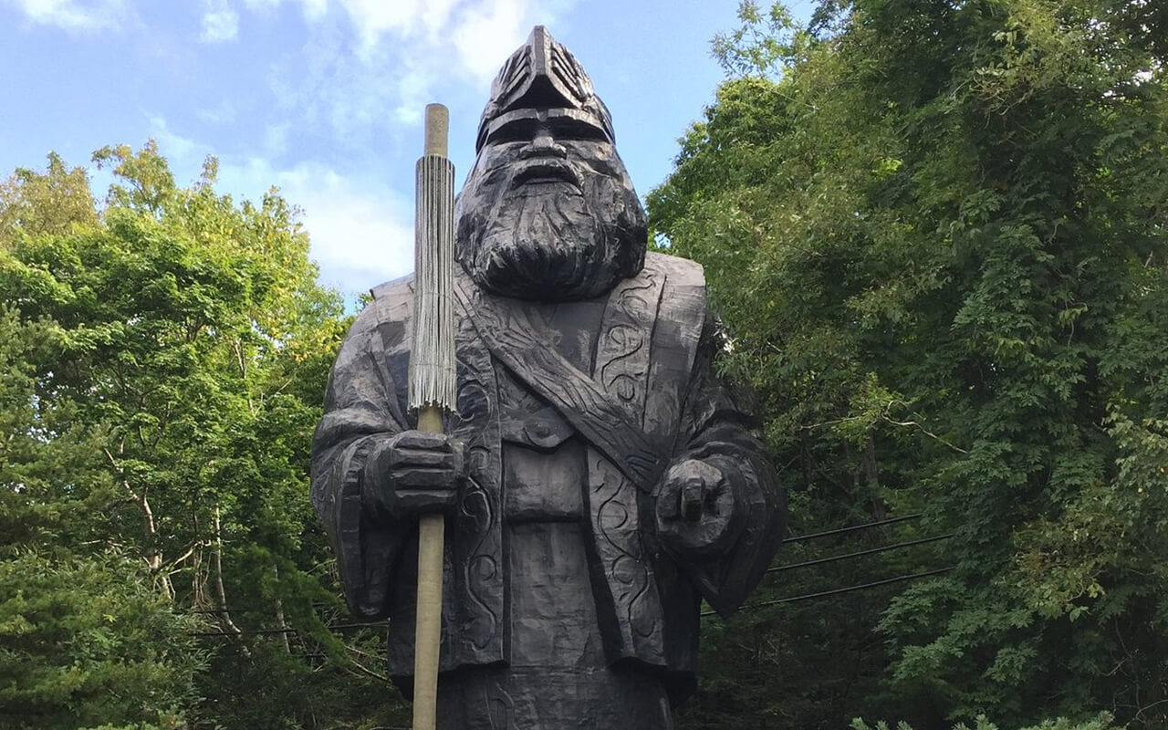 National Ainu Museum – Shiraoi, Hokkaido, Japan