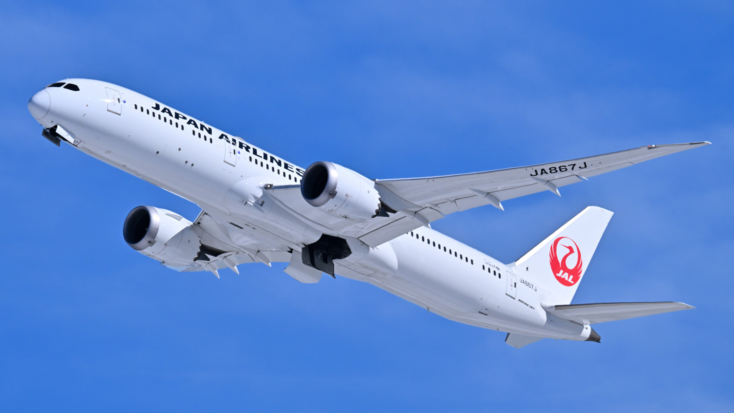 japan airlines