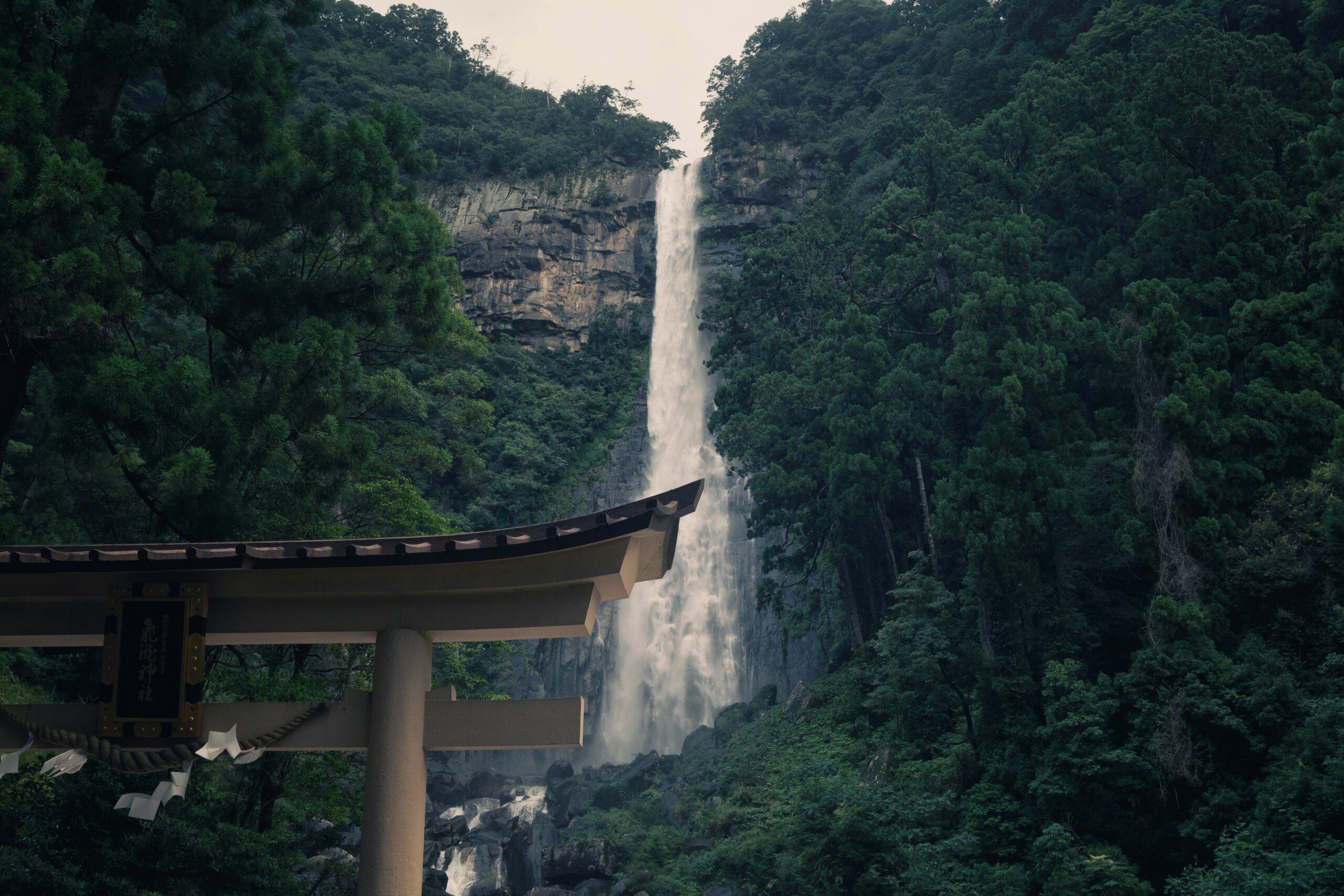 nachi falls