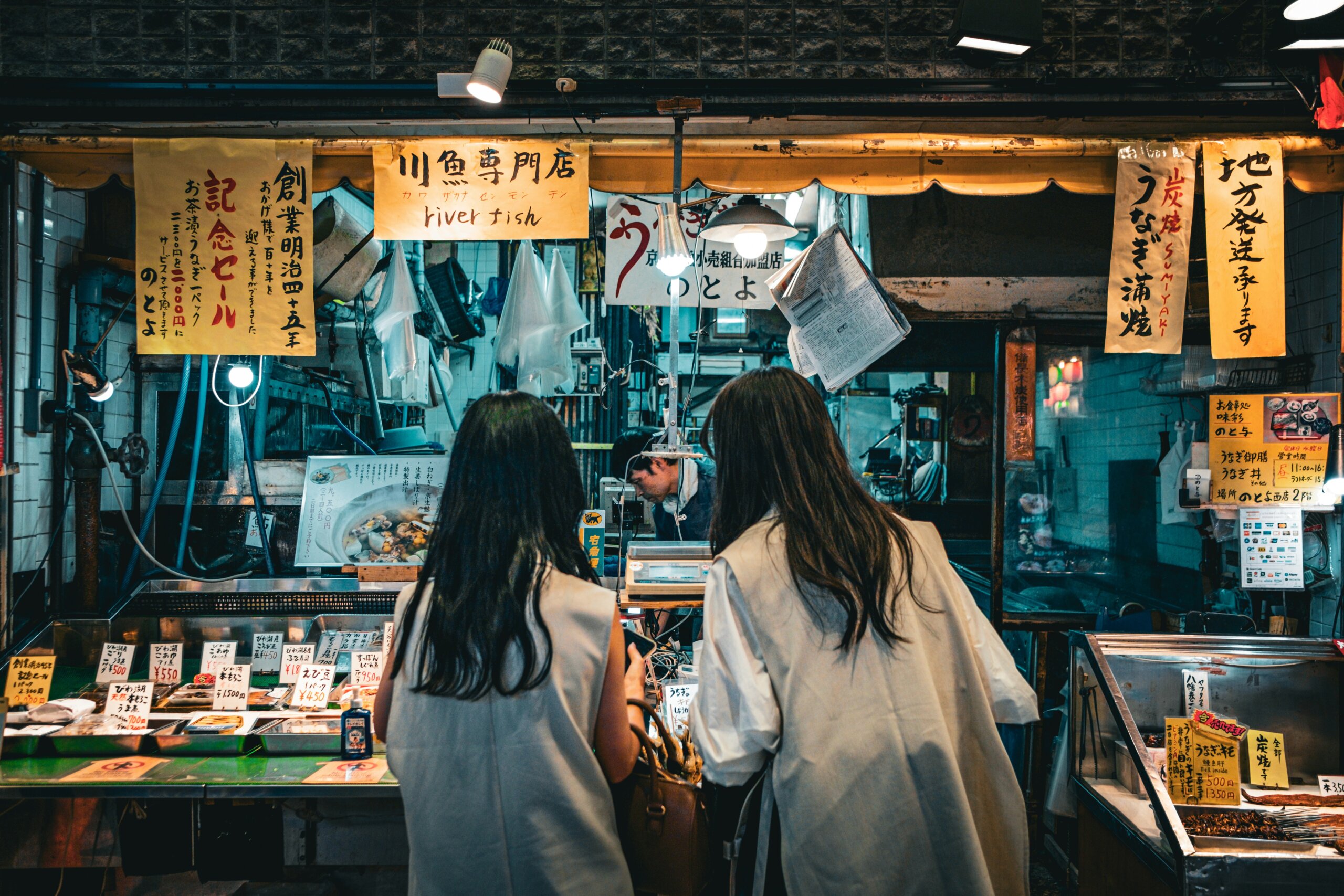nishiki market, kyoto
