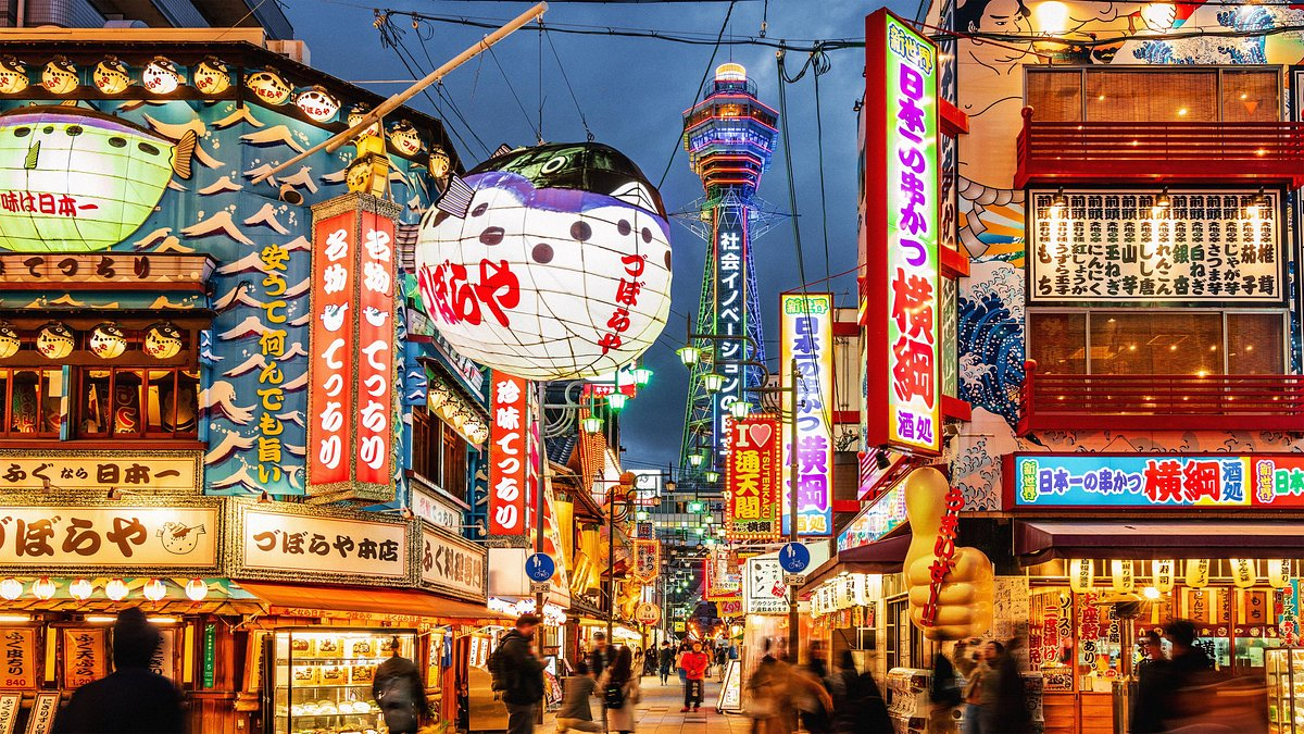 Obon Festival in Kyoto, Japan