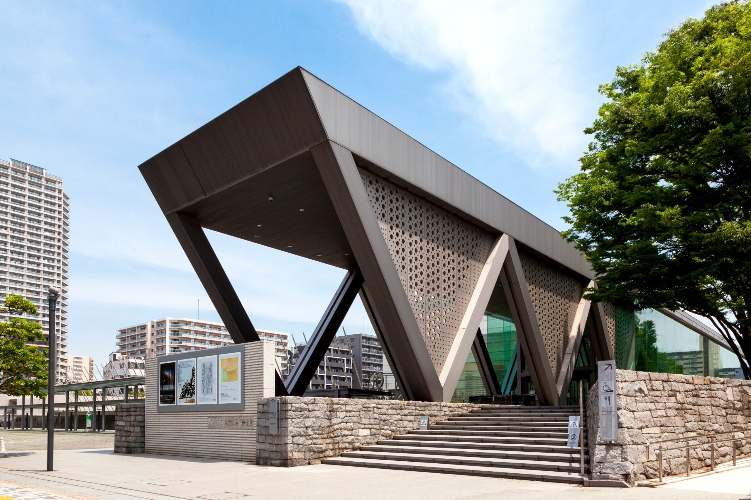 The Museum of Contemporary Art Tokyo is a contemporary art museum in Koto, Tokyo.