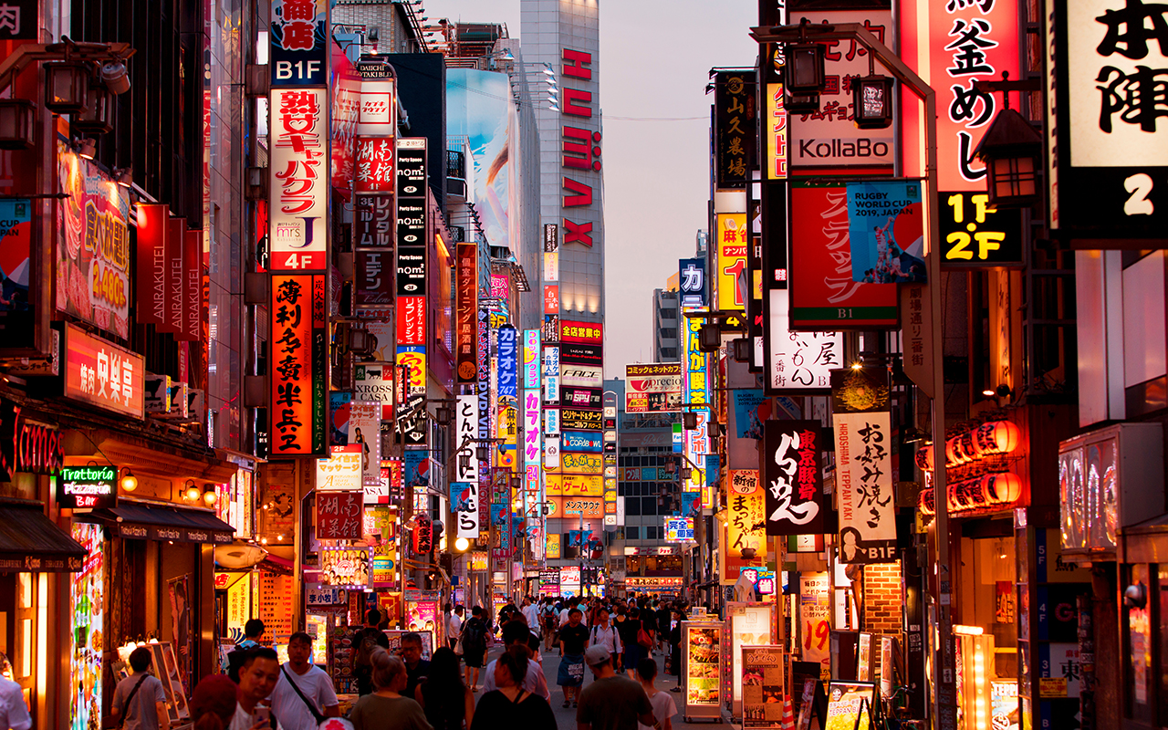 Tokyo
