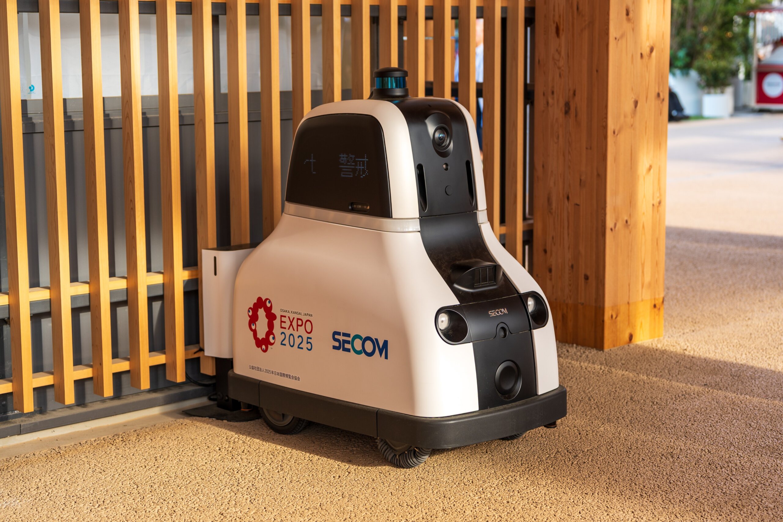 Osaka, Japan - April 30 2025 : Advanced SECOM security robot patrolling and ensuring safety within the Expo 2025 venue.