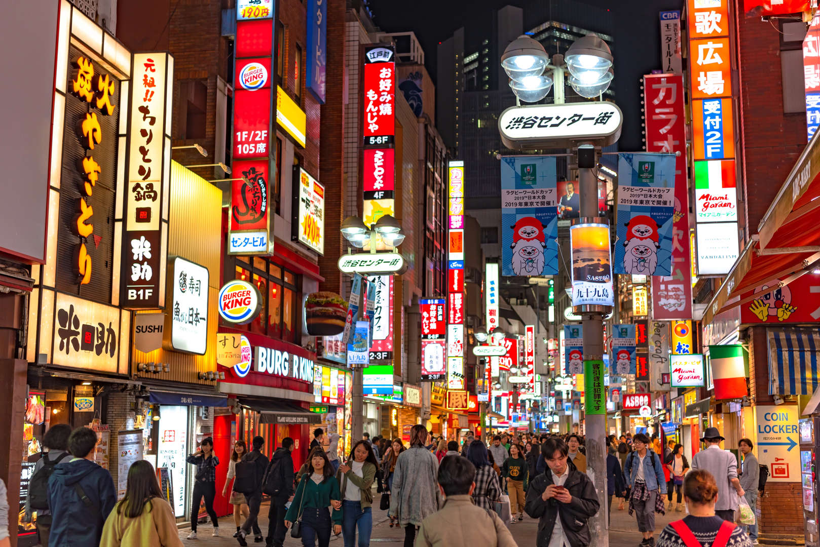 bustling streets and vibrant nightlife scene in Tokyo, Japan