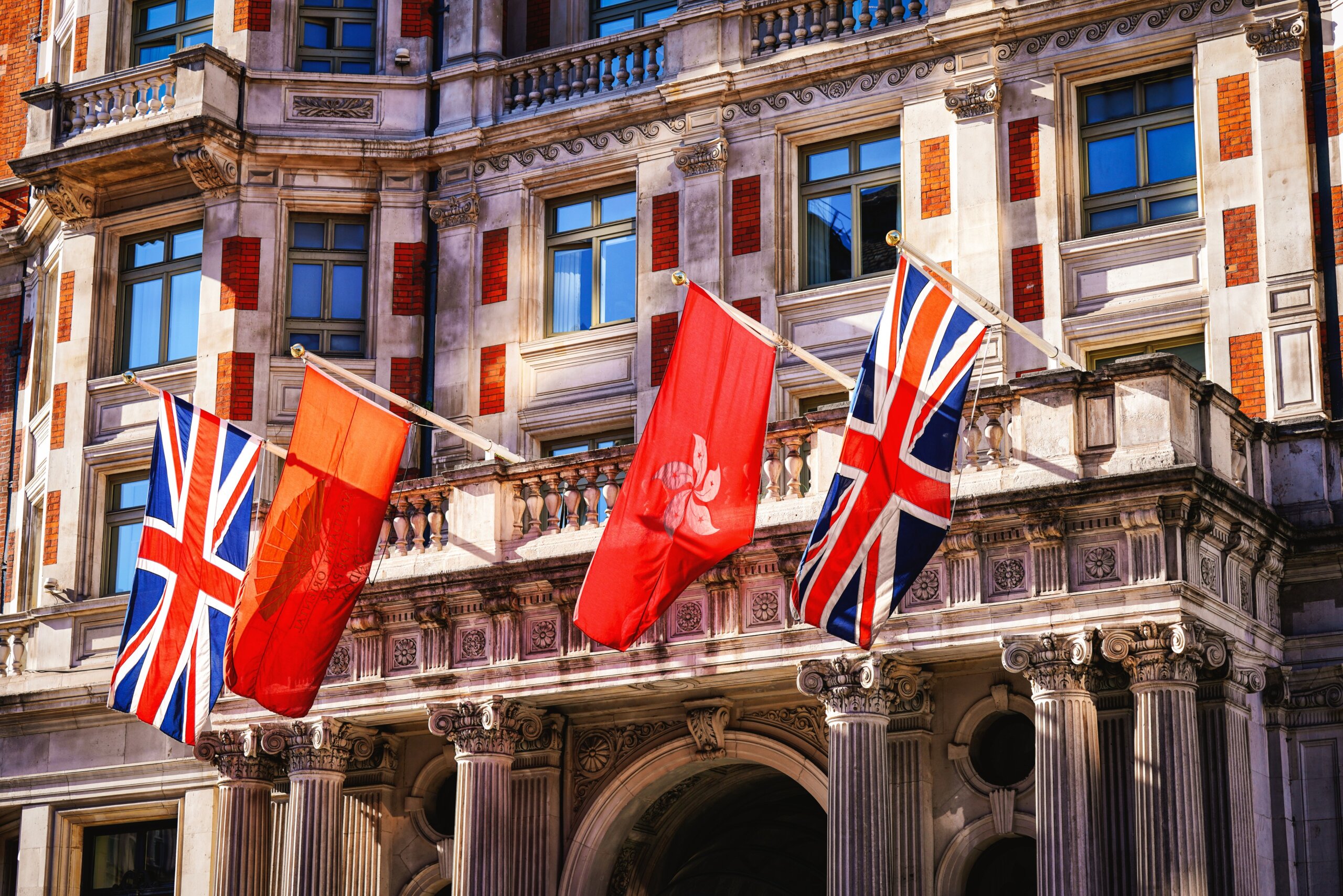 Mandarin Oriental Hyde Park Hotel Signage, Sign, Logo, Brompton Road, Knightsbridge, Kensington And Chelsea, Central London, Inner London, UK - April 2025
