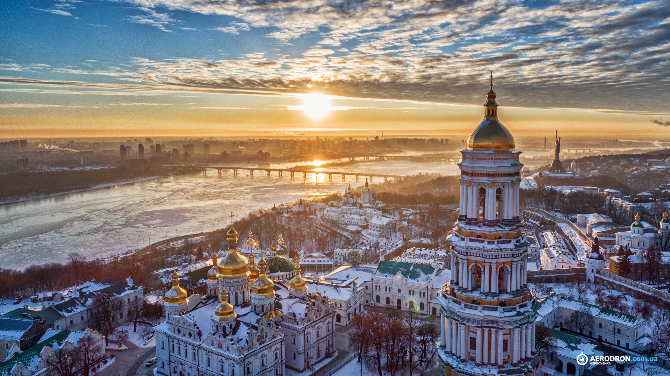 Orange sunset and cloud over cityscape Kiev, Ukraine, Europe
