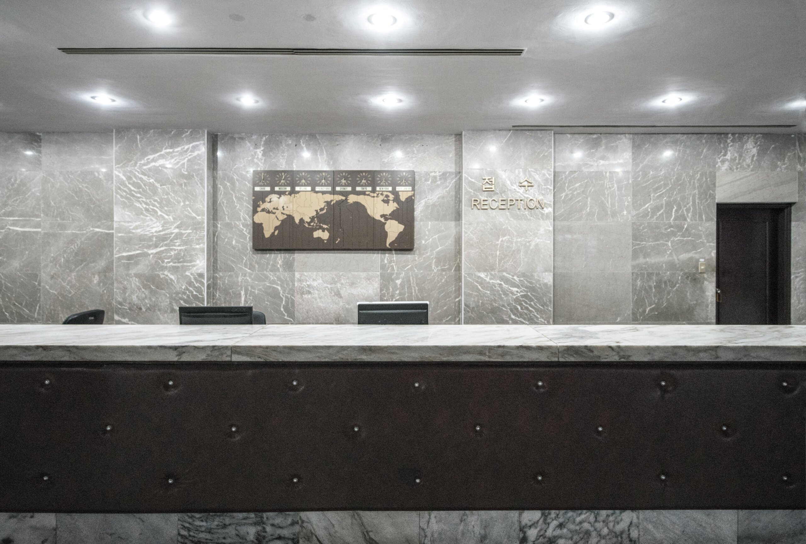 hotel reception