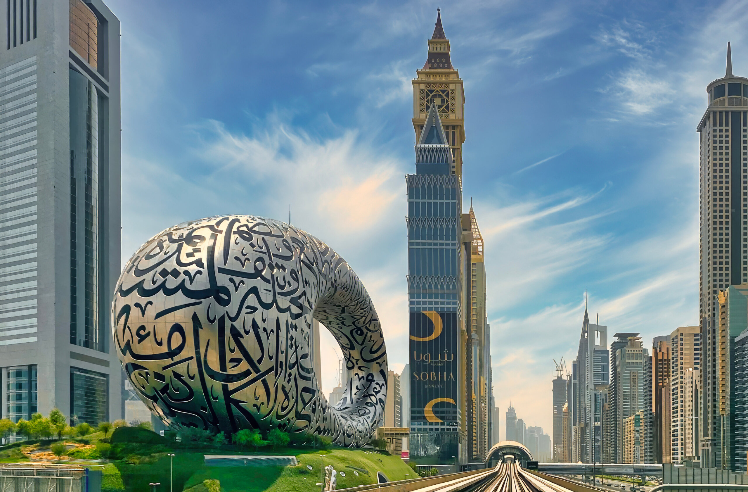 Dubai skyline with the Museum of the Future, an international destination for corporate events