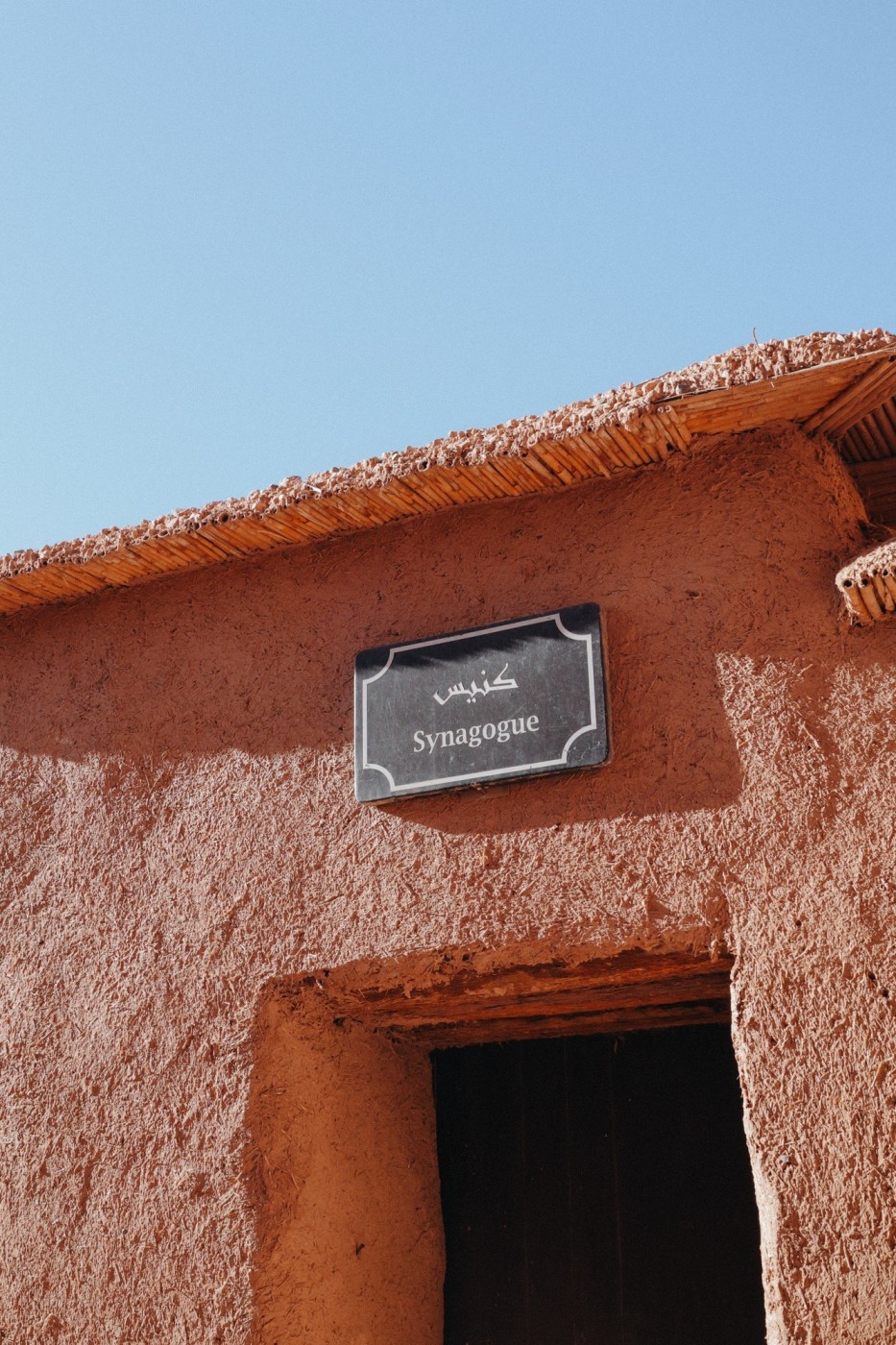 Synagogue in the village.