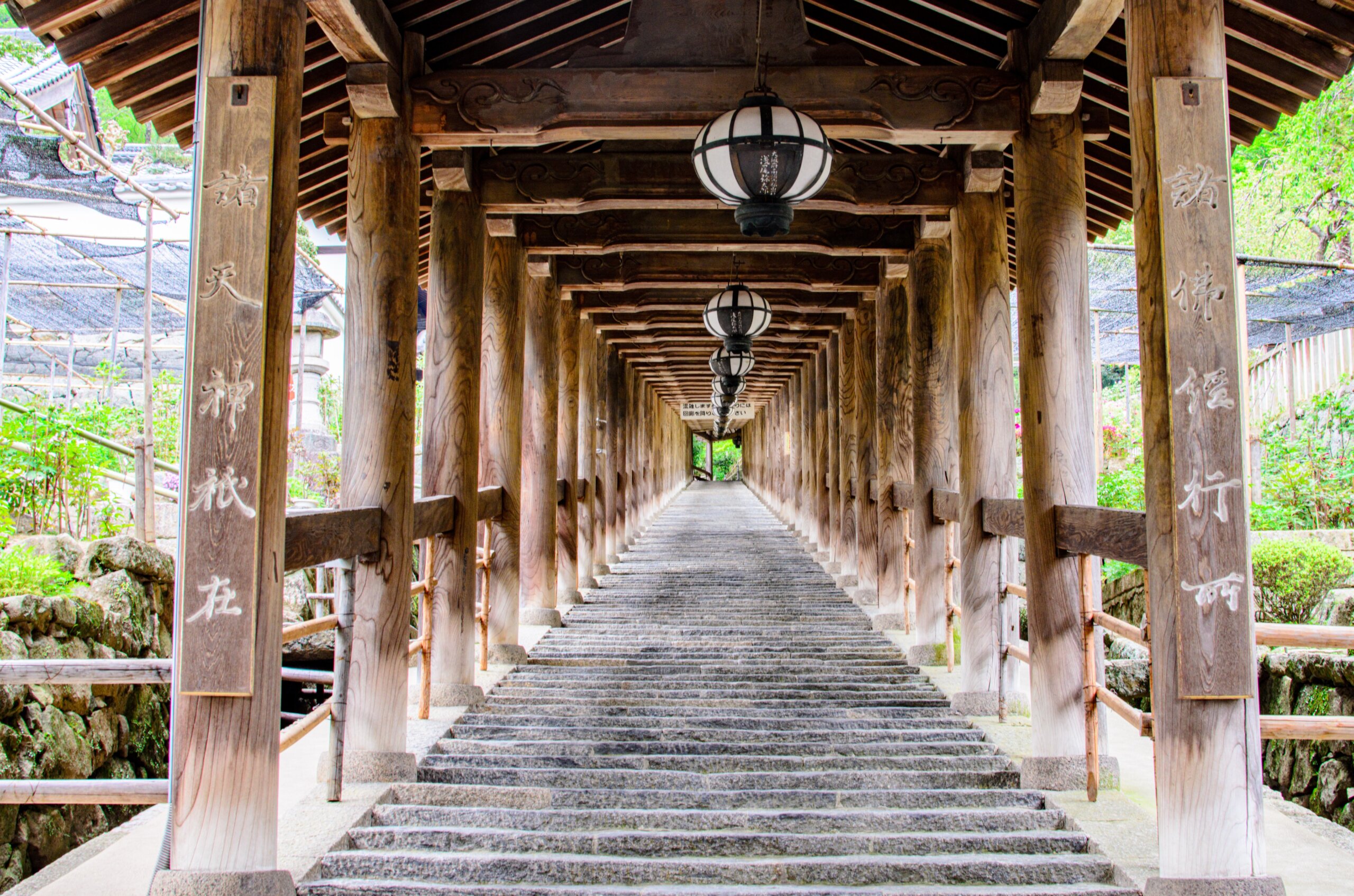Hase dera Temple