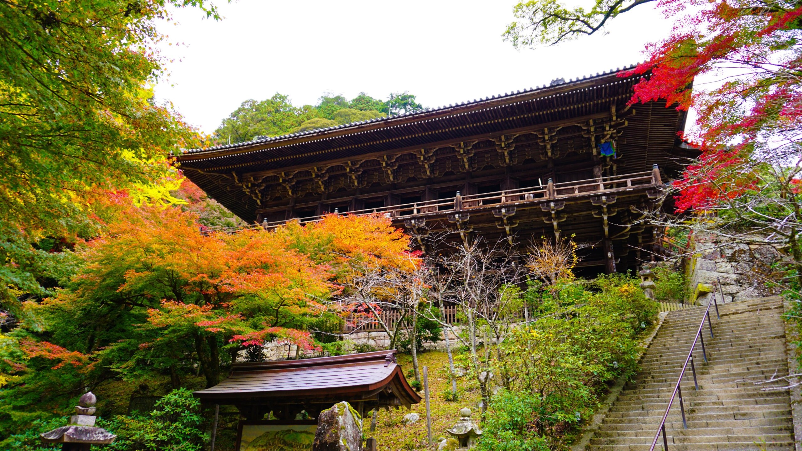 Engyo-ji Temple