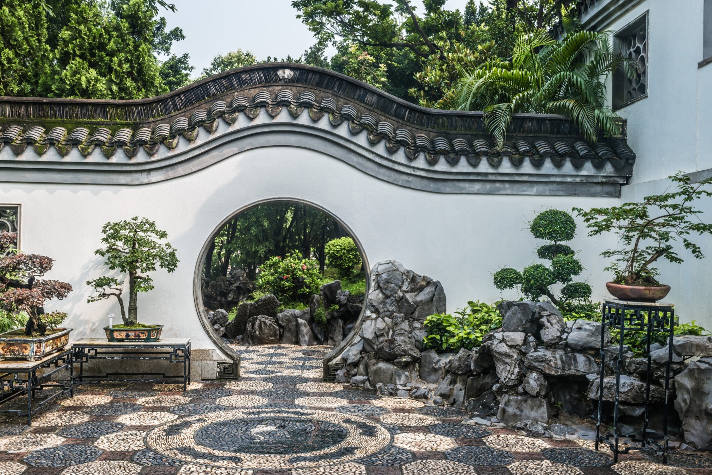 bonsai garden Kowloon Walled City Park Hong Kong